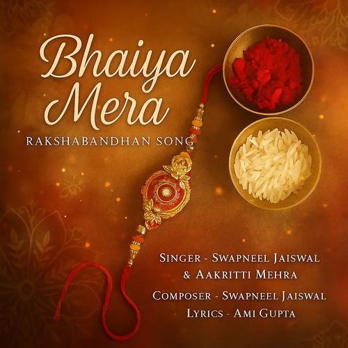 Bhaiya Mera