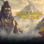 Bhole Kawad Teri Thai