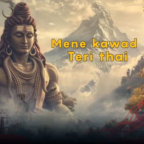 Bhole Kawad Teri Thai