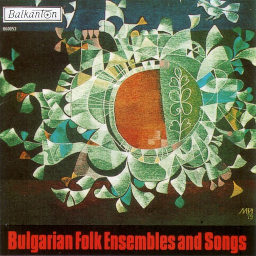 Various Bulgarian Folklore Artists