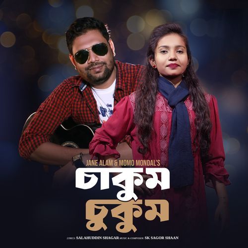 Chakum Chukum (Orginal)