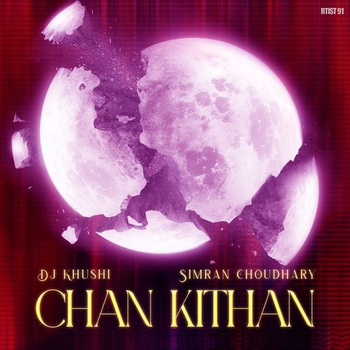 Chan Kithan