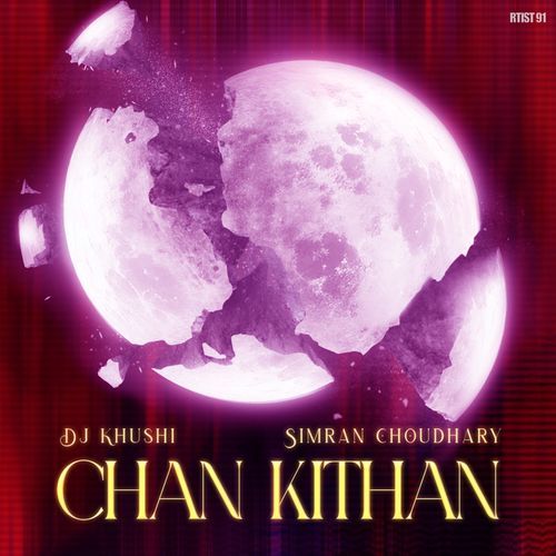 Chan Kithan