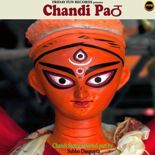 Chandi Path