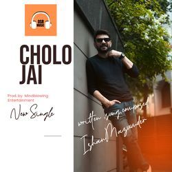 Cholo Jai