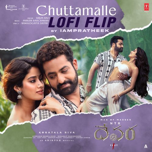 Chuttamalle Lofi Flip