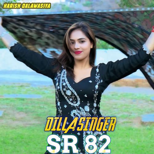 DILLA SINGER SR 82