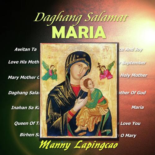 Mother Of God We Love You cover art