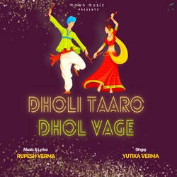 Dholi Taaro Dhol Vage-HFwydjpSY2Y