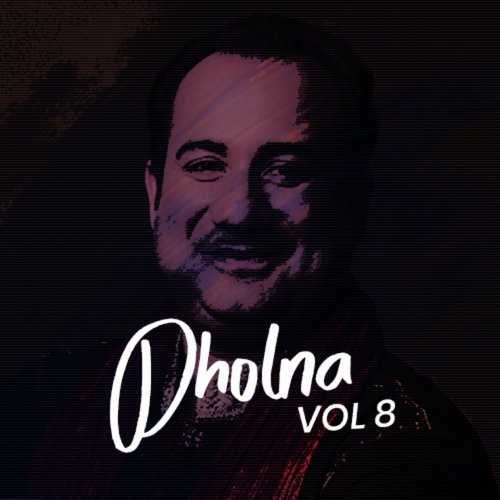 Dholna, Vol. 8_poster_image