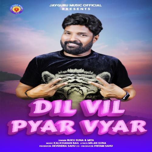 Dil Vil Pyar Vyar