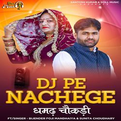 Dj Pe Nachenge-NwA4fBkGTmk