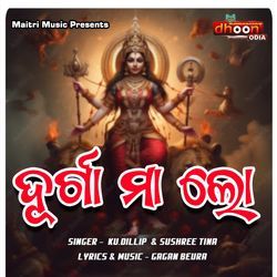 Durga Maa Lo-NgUOBC1hdFY