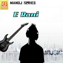 E Rani-ODENdkB0f1s