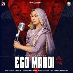 Ego Mardi