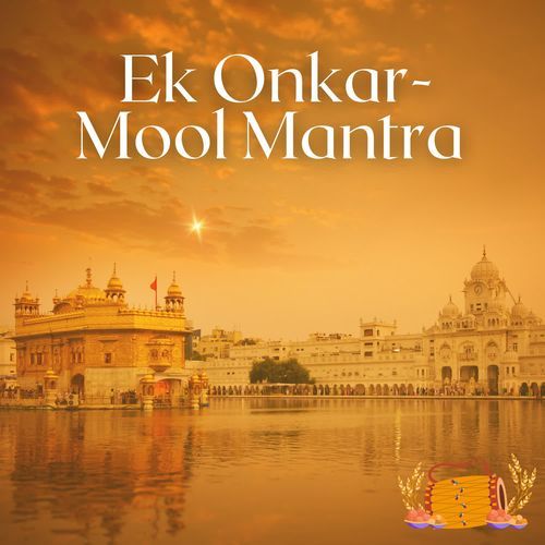Ek Onkar Mool Mantra