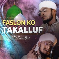 Faslon Ko Takalluf-AToxAkRiRUY