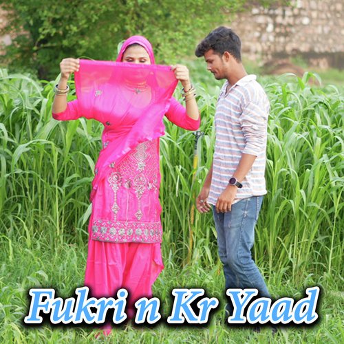 Fukri n Kr Yaad