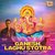 Ganesh Laghu Stotra