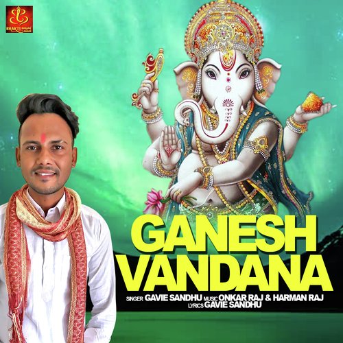 Ganesh Vandana