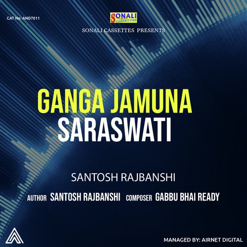 ganga jamuna saraswati full songs