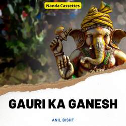 Gauri Ka Ganesh-I18-BzBgDls