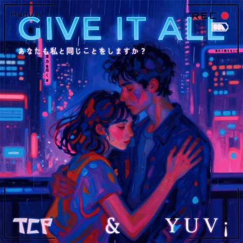 Give It All