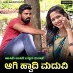 Hasidi Hasigi Vallad Manasigi