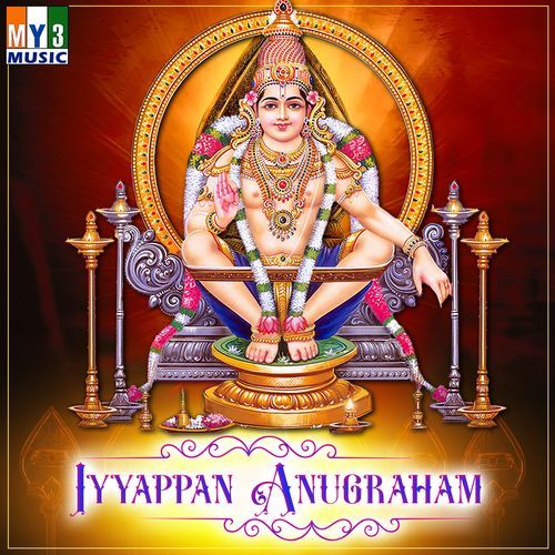 Iyyappan Anugraham