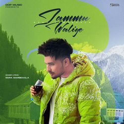 Jammu Waliye-ASJcQjJHfHU