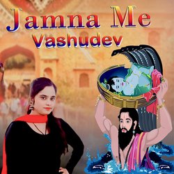 Jamna Me Vashudev-R18ffwBbQh4