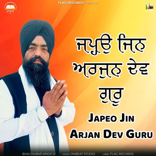 Japeo Jin Arjan Dev Guru