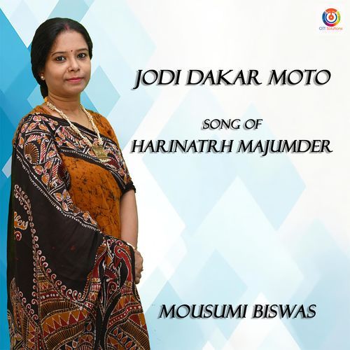Jodi Dakar Moto