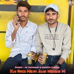 Kai Sukh Milyo Jaan Mhobat M