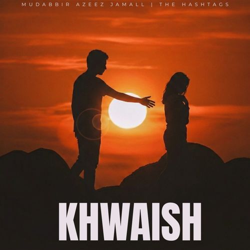 Khwaish