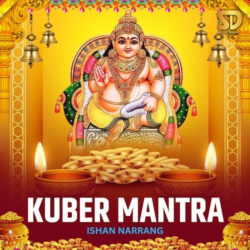 Kuber Mantra