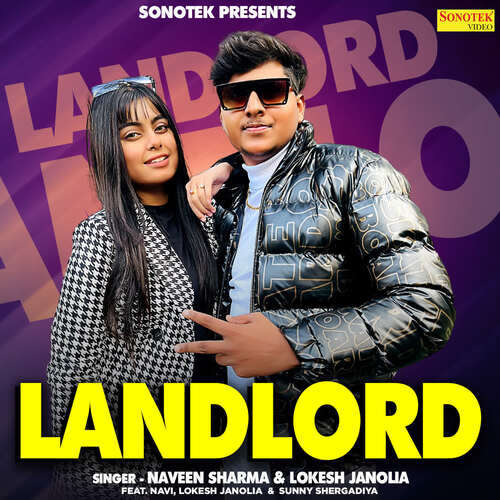 Landlord