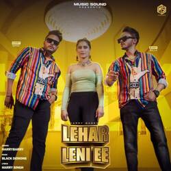 Lehar Leni Ee-PyNcRCVab10