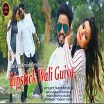 Lipstick Wali Guiya