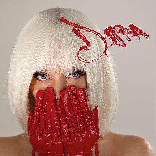 Дура Lyrics - Дура - Only On JioSaavn