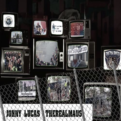 Вмтп cover art