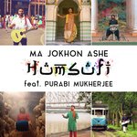 Ma Jokhon Ashe