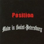 Made in Saint-Petersburg