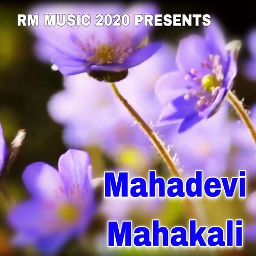 Mahadevi Mahakali