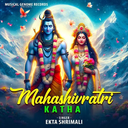 Mahashivratri Katha