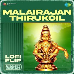 Malairajan Thirukoil Lofi Flip-QwY9YSsdTWo