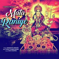 Mata Raniye-OwosaThqUmQ