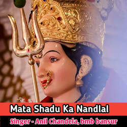 Mata Shadu Ka Nandlal-RRwqchMdUFA