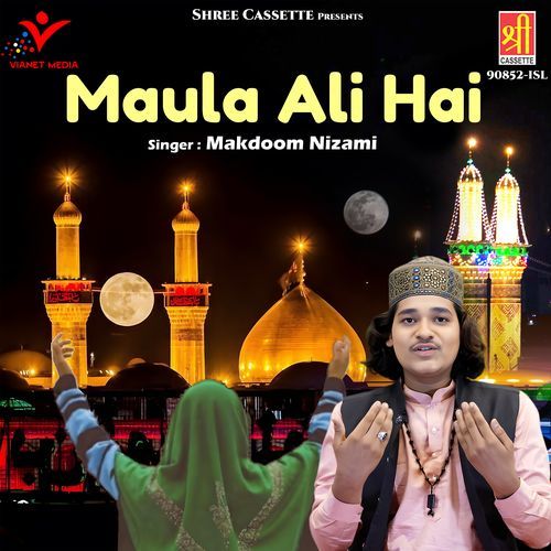 Maula Ali Hai