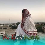 Me Tujhe Pe Marti Hu